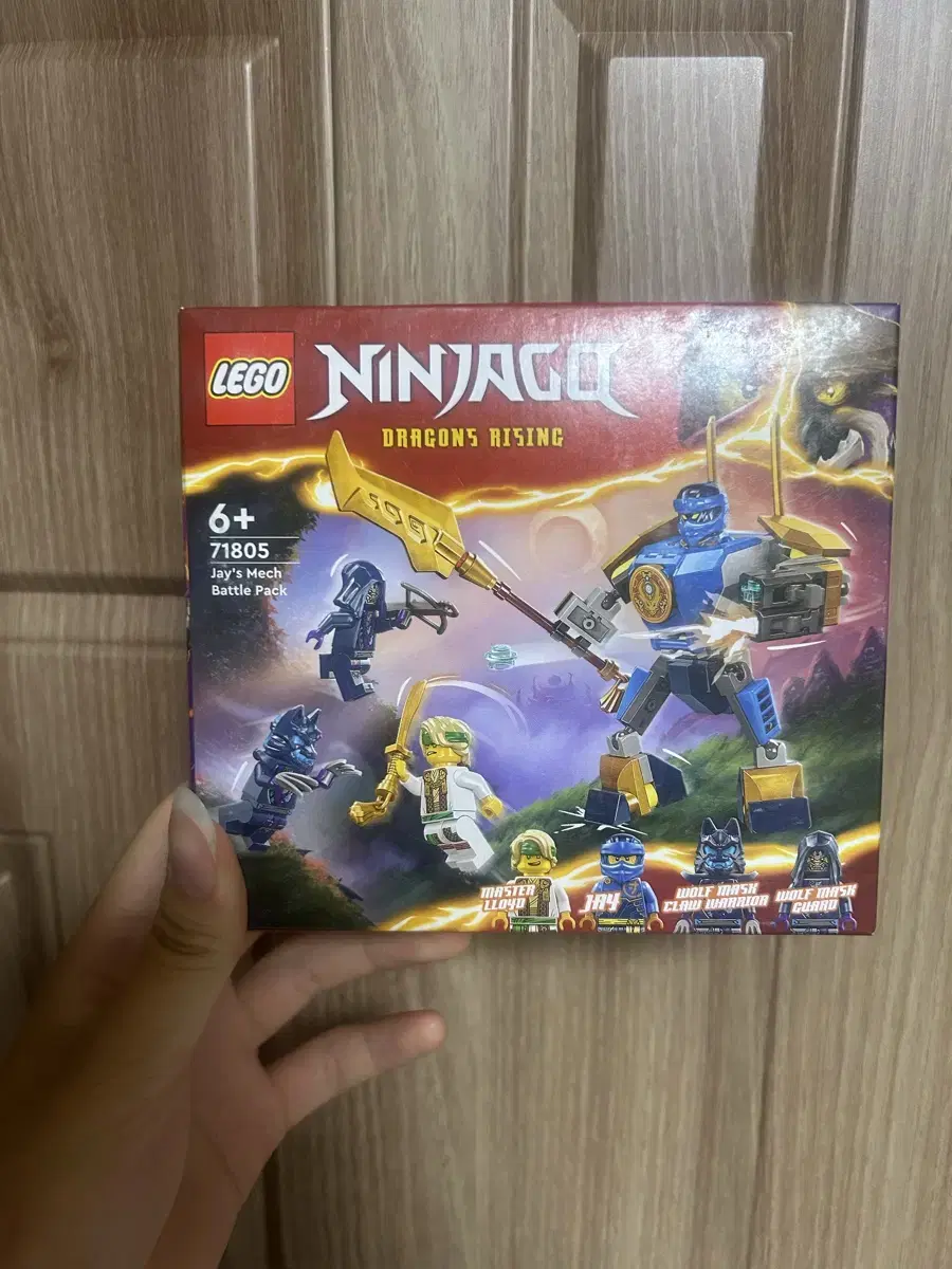 LEGO | 레고 Lego Ninjago 71834 Zane's Ultra Combination
